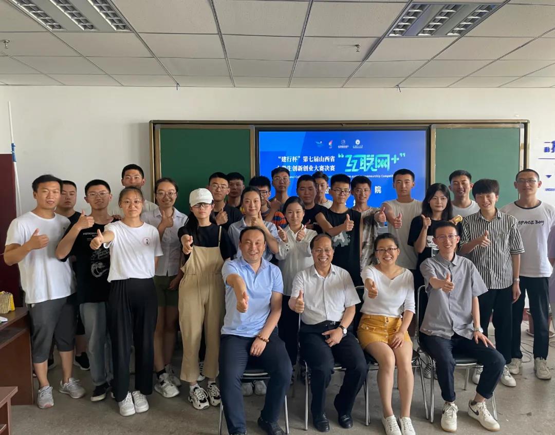 微信图片_20210729092318 微信图片_20210729092318