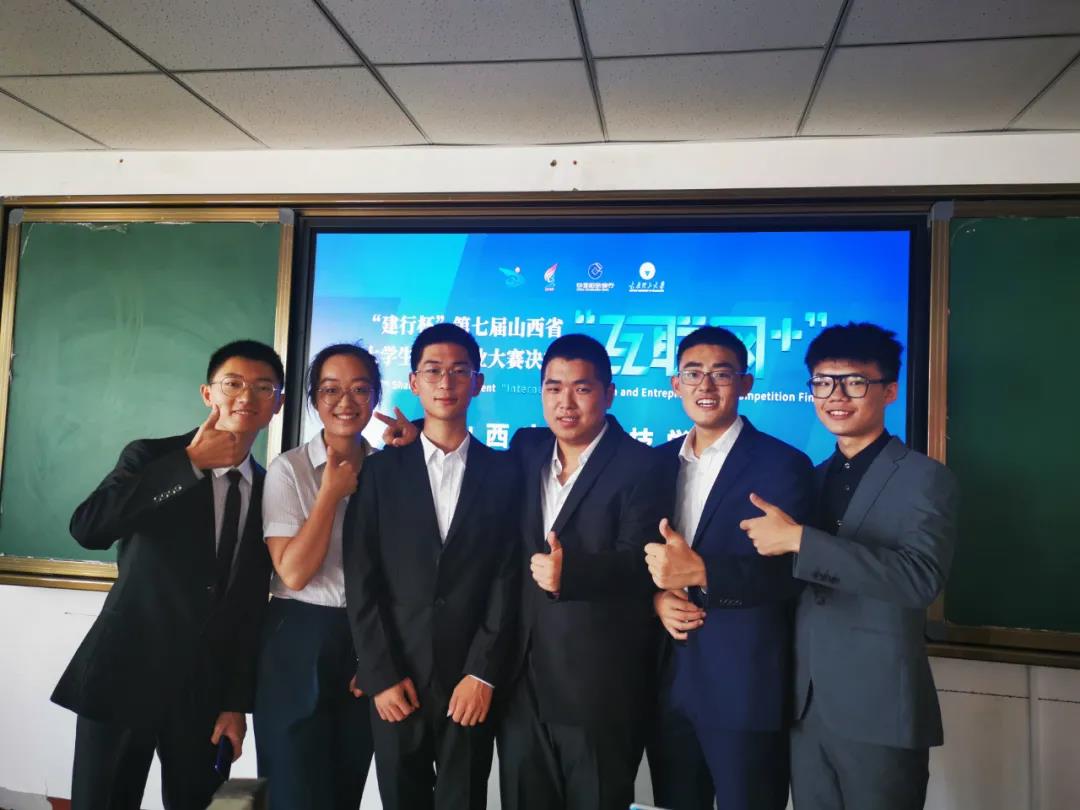 微信图片_20210729092342