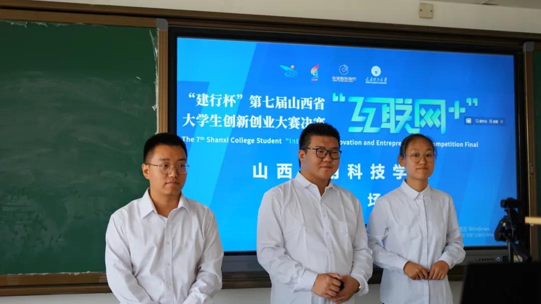 微信图片_20210729092345