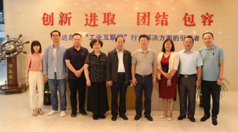 微信图片_20210902173855