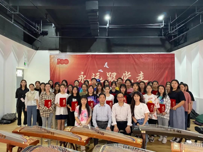 微信图片_20210915081811 微信图片_20210915081811