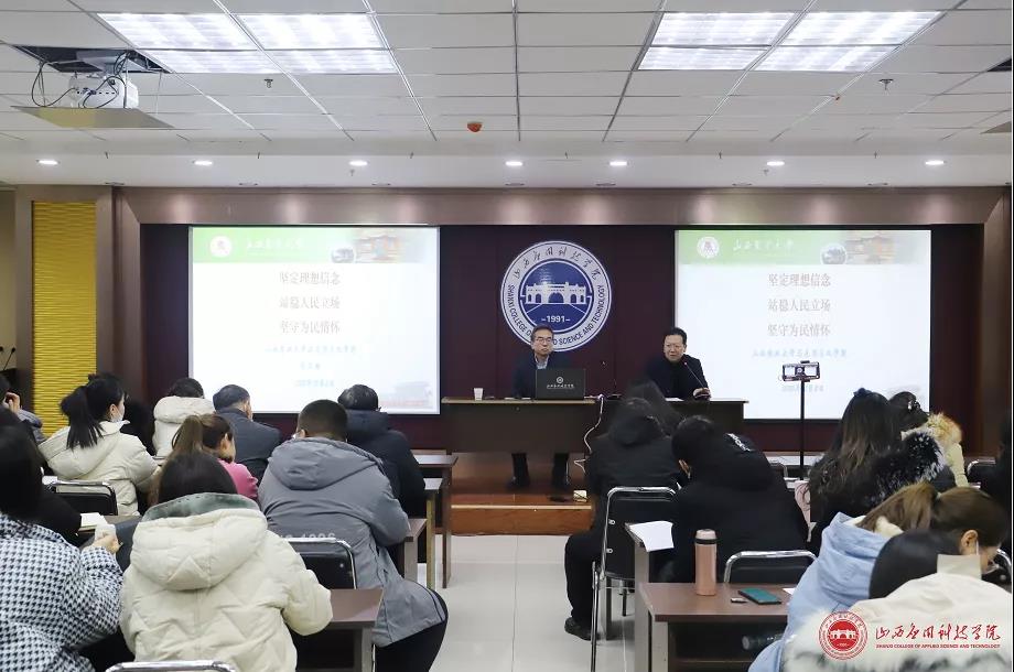 微信图片_20211208091931 微信图片_20211208091931