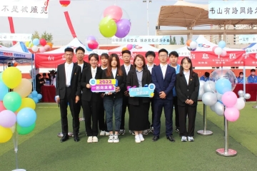 新生入学花絮Vol.1 | 欢迎新同学,迎接新学年!