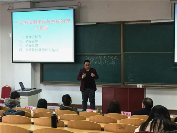 榜样力量 || 姚健:敢于担责 落实细节 追求完美