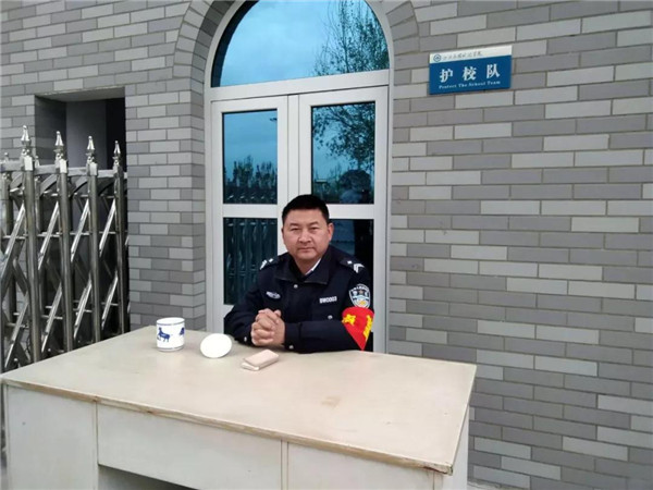 榜样力量 || 王金山:肩负安保重任 尽显“霸气”风采